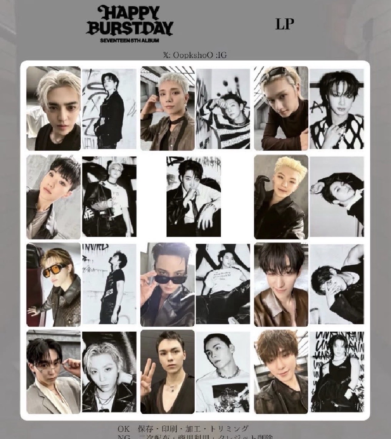 黑膠小卡+明信片