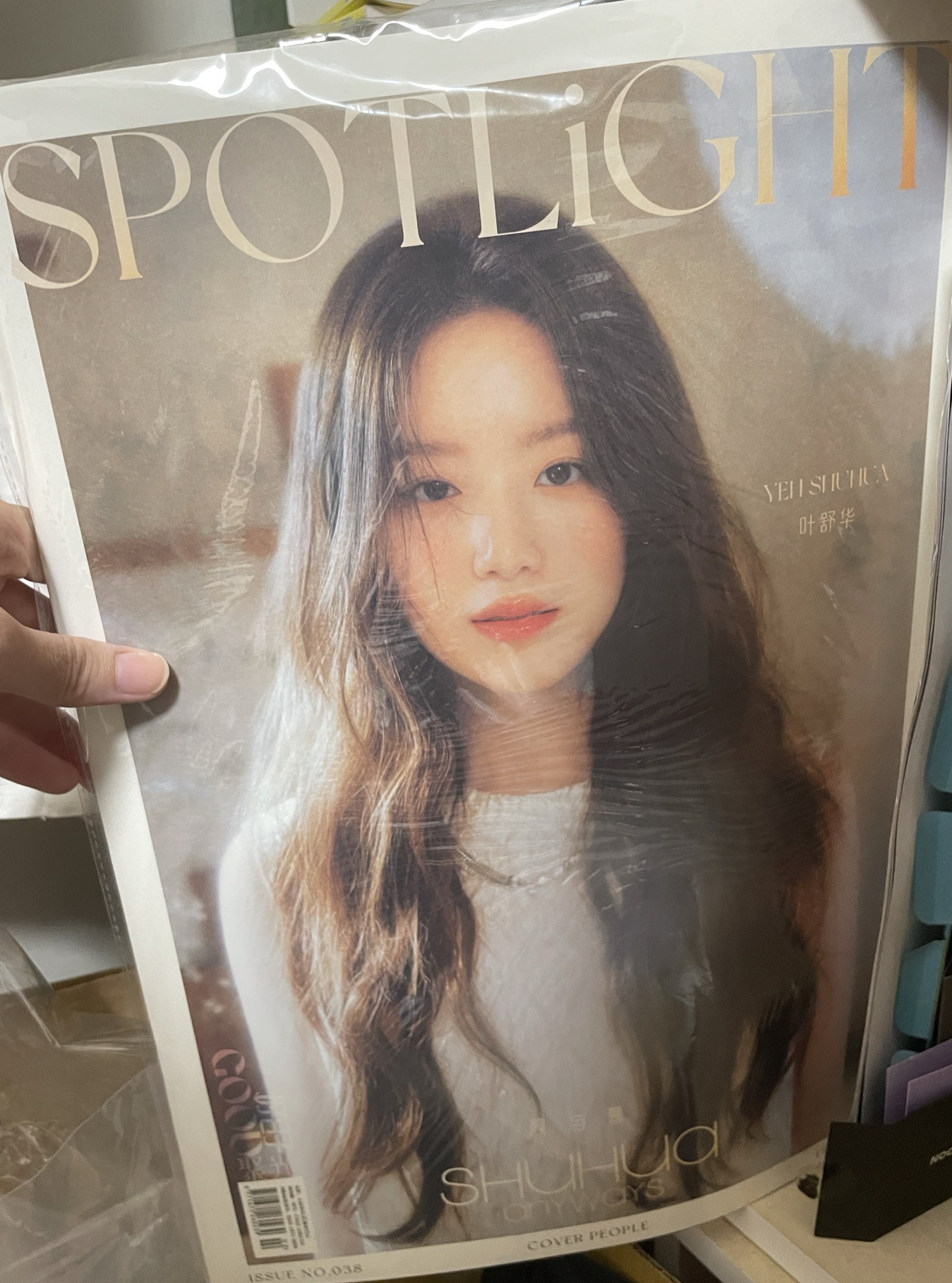 舒華 聚光雜誌組