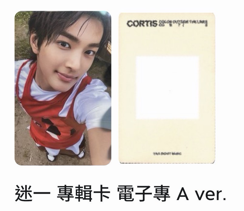 指定Keonho A版全專