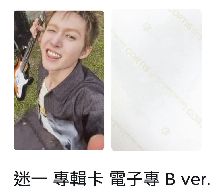 指定Martin B版全專