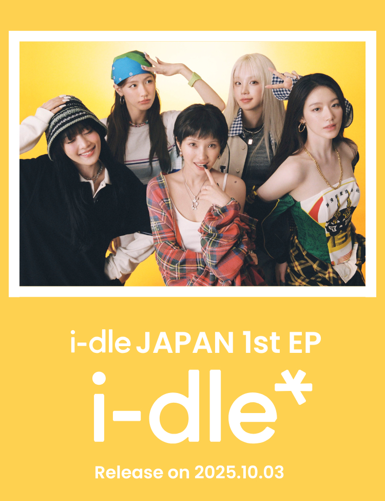 i-dle 日專