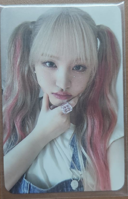 I'VE MINE AM1.0 捏臉雙馬尾栗