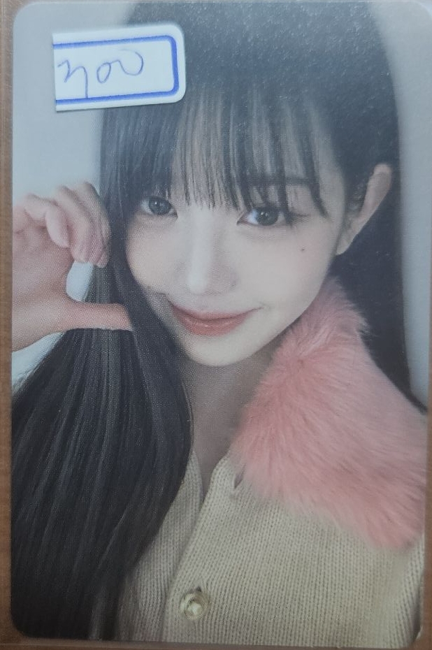 ＜單張特價、全收優惠＞I'VE MINE sw 13.0馬來西亞簽