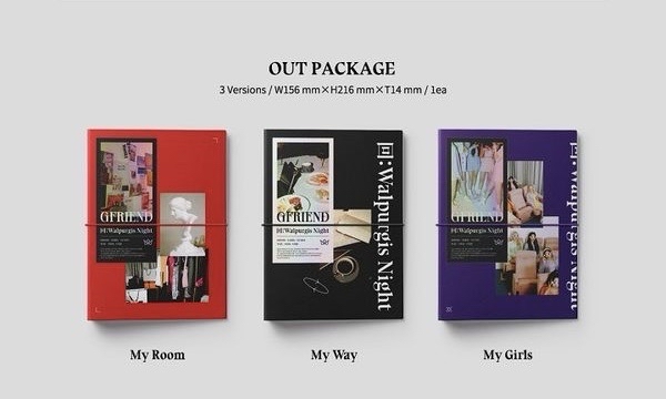 GFRIEND《回：Walpurgis Night》空專一套