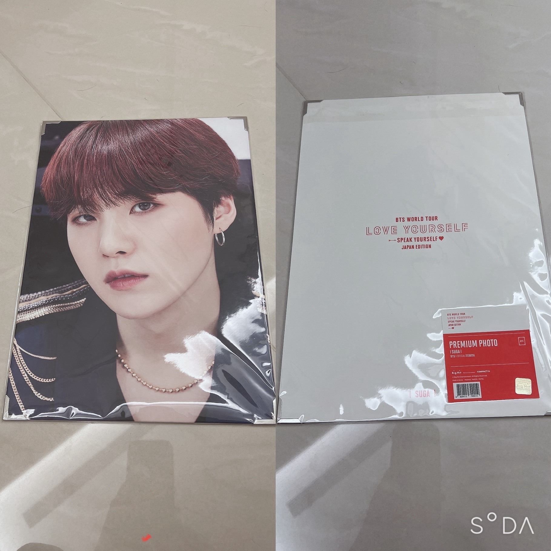 其 歷代高級相框