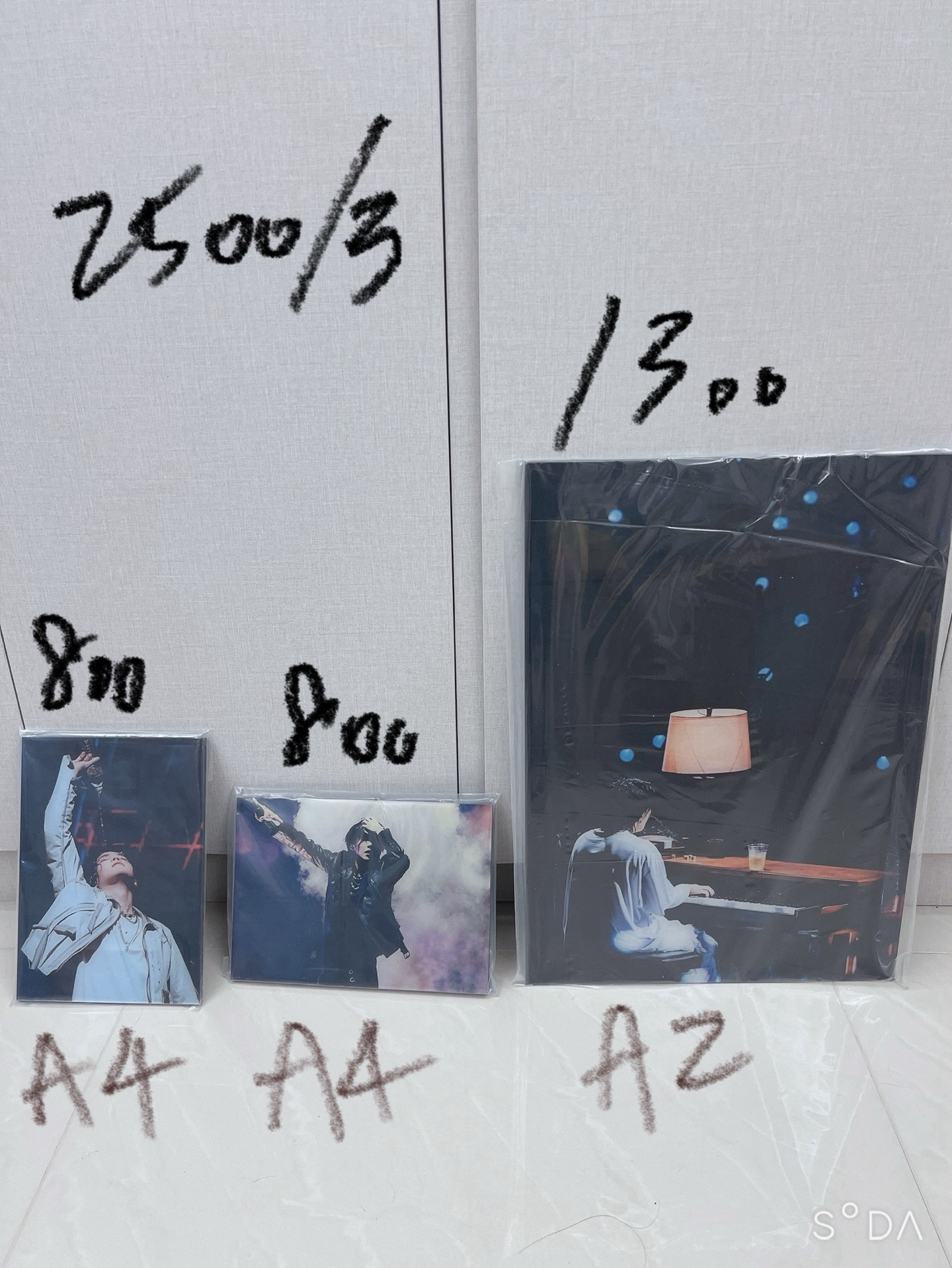 其 歷代高級相框 需多帶