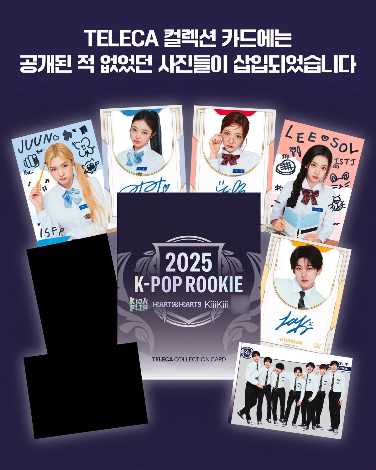 TELECA 2025 K-POP ROOKIE