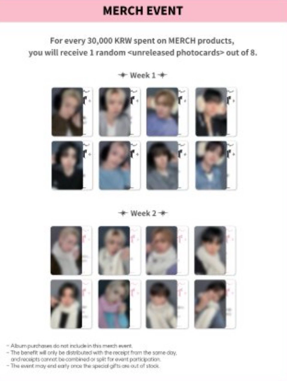 《DO IT》兩週線上快閃滿額✨