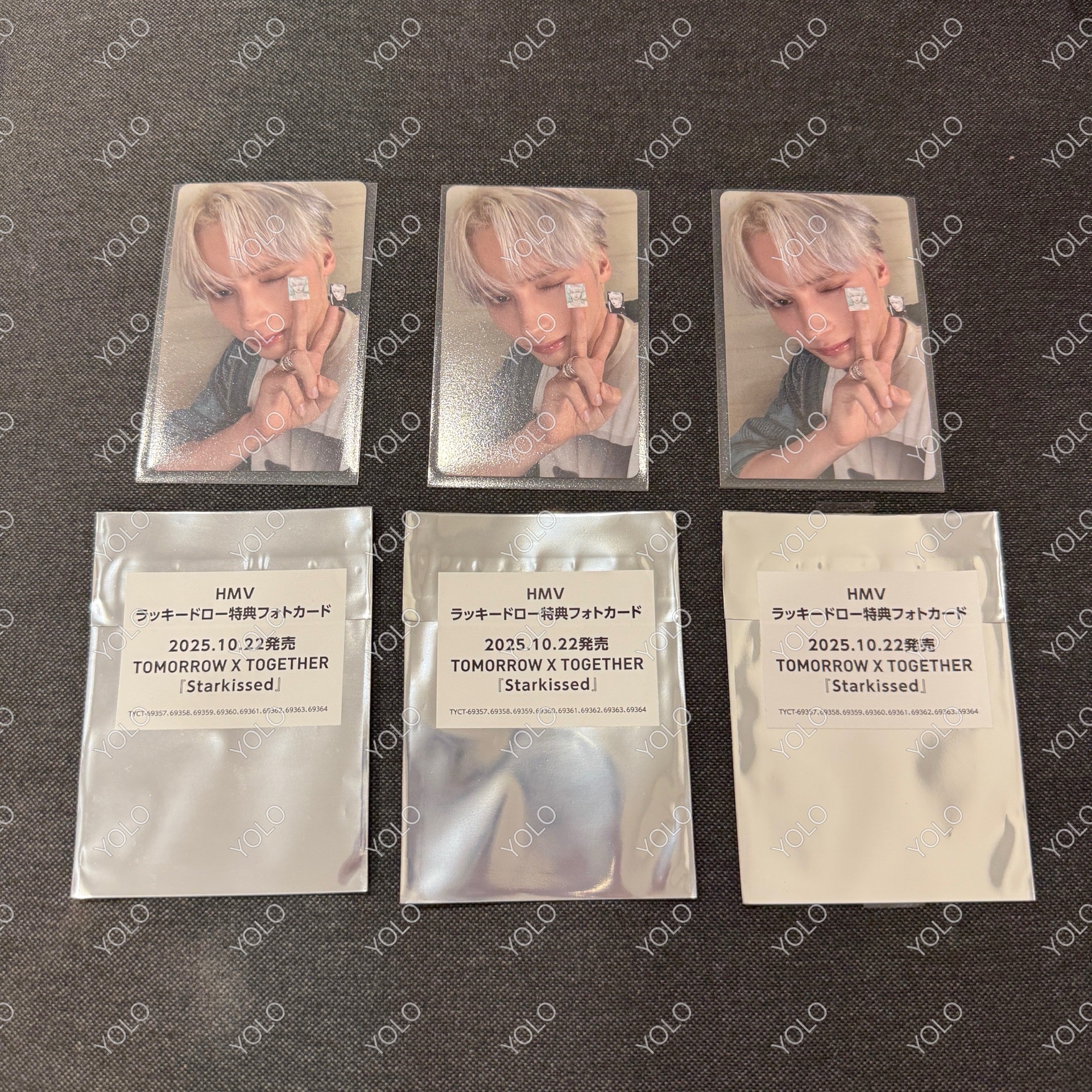 現貨 TXT Starkissed HMV 線下特典