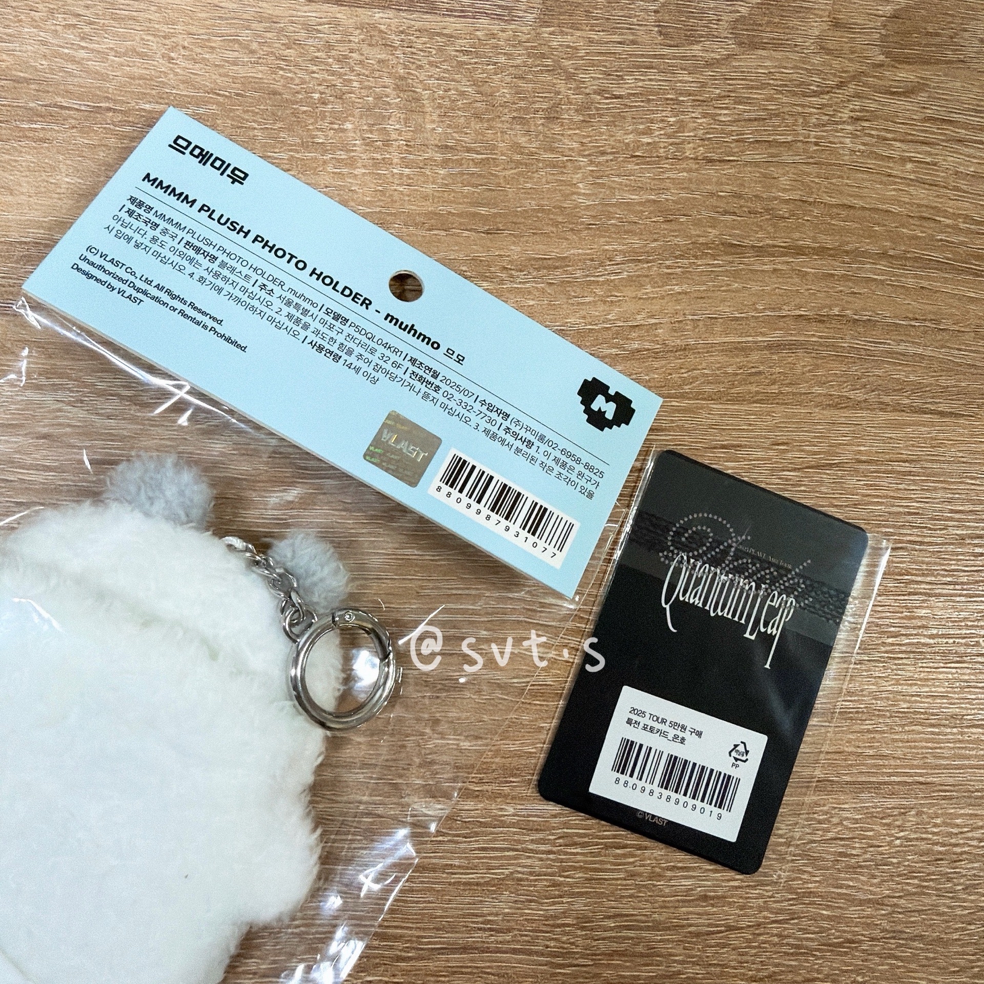 全新未拆 PLAVE 亞巡周邊 MMMM卡套+綁25亞巡演唱會滿額小卡 ❤️銀虎