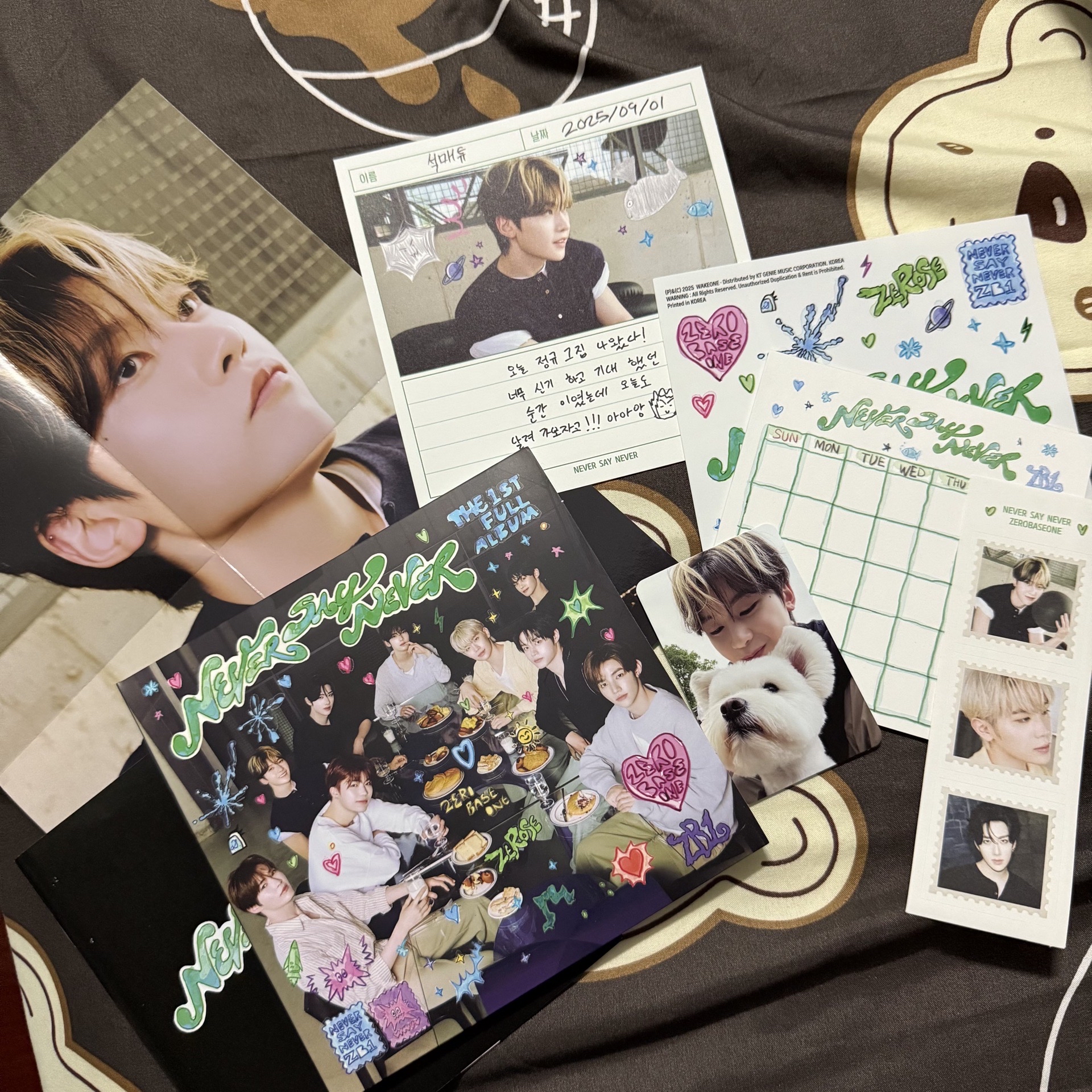 團封 配置全為修