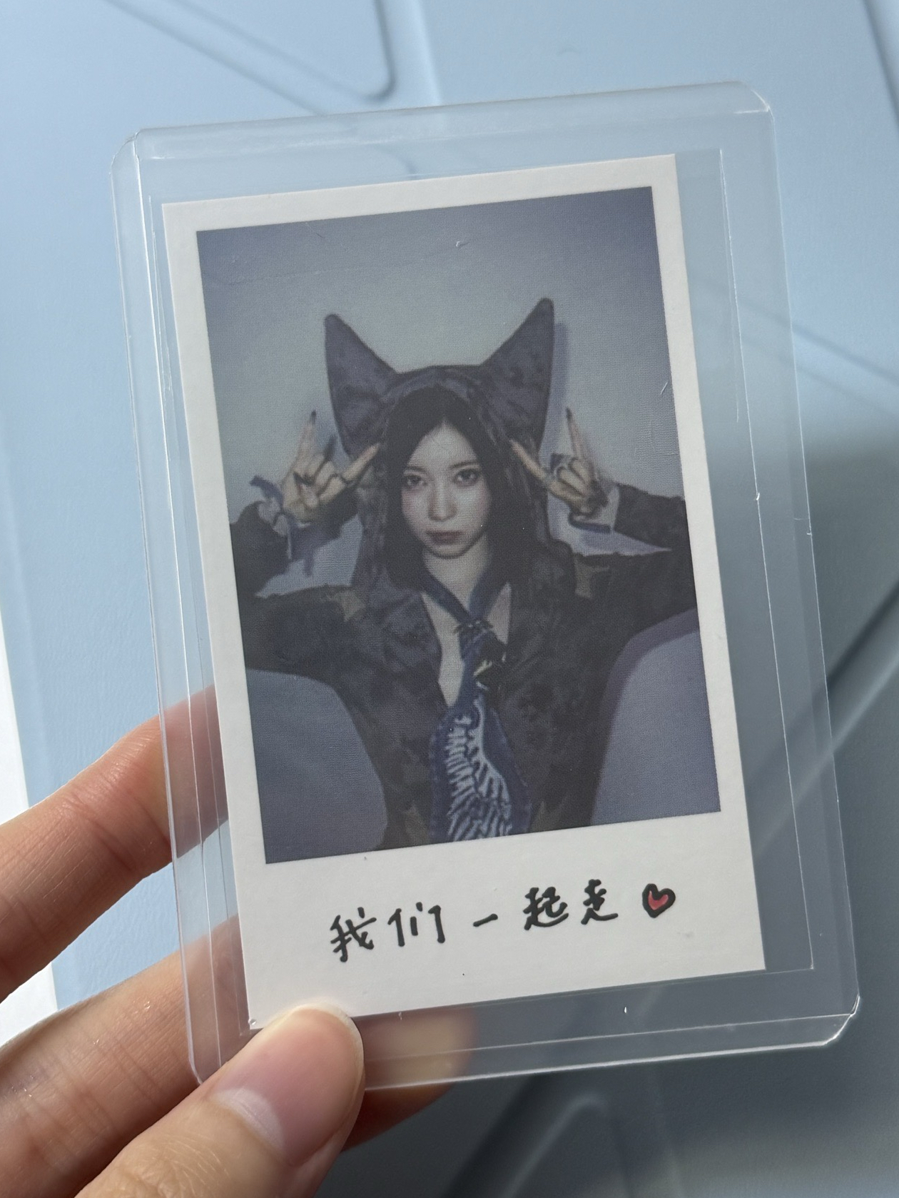 迷二wvs中區特典拍立得 角 我們一起走