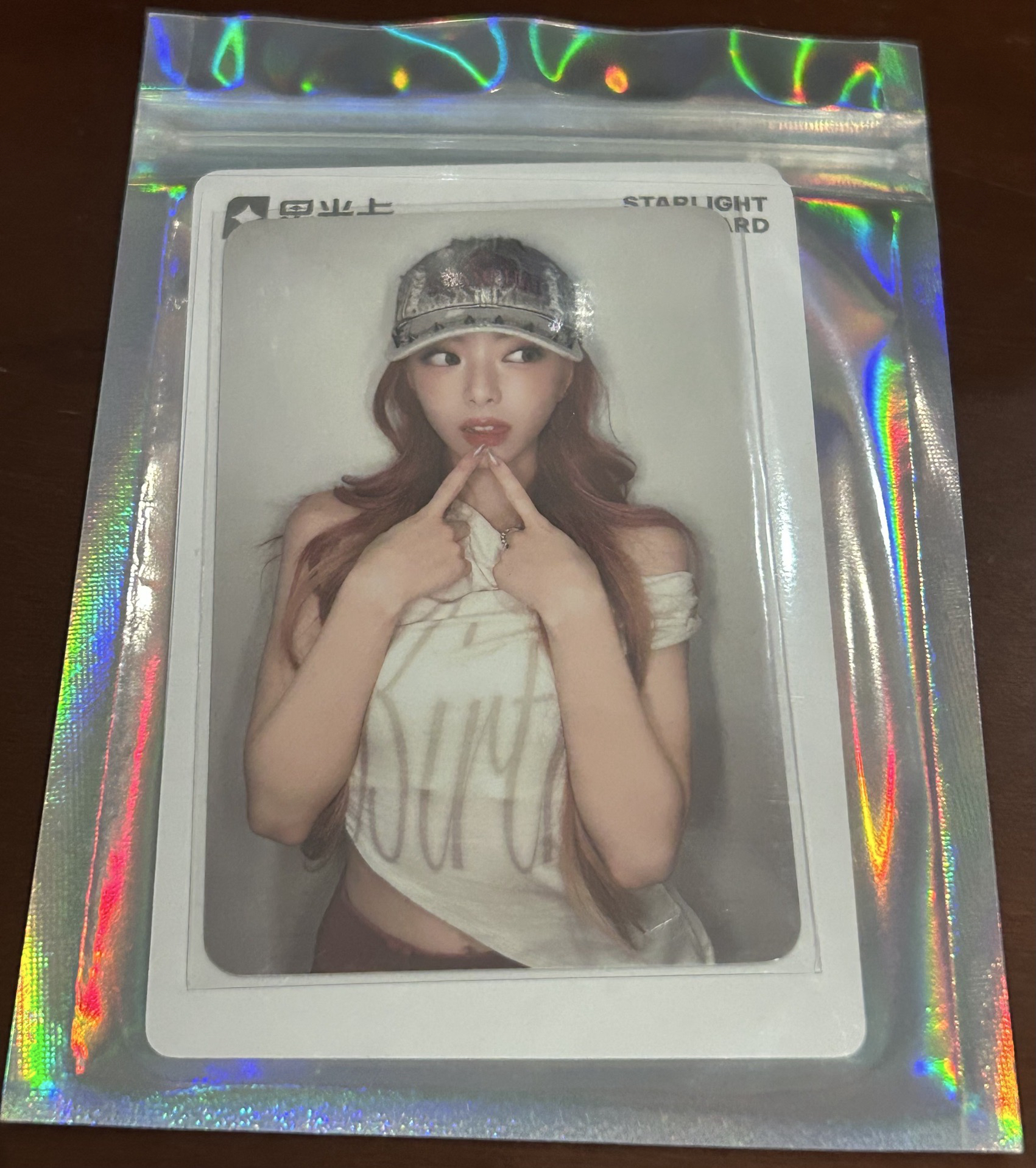 二星一套+一星娜*1