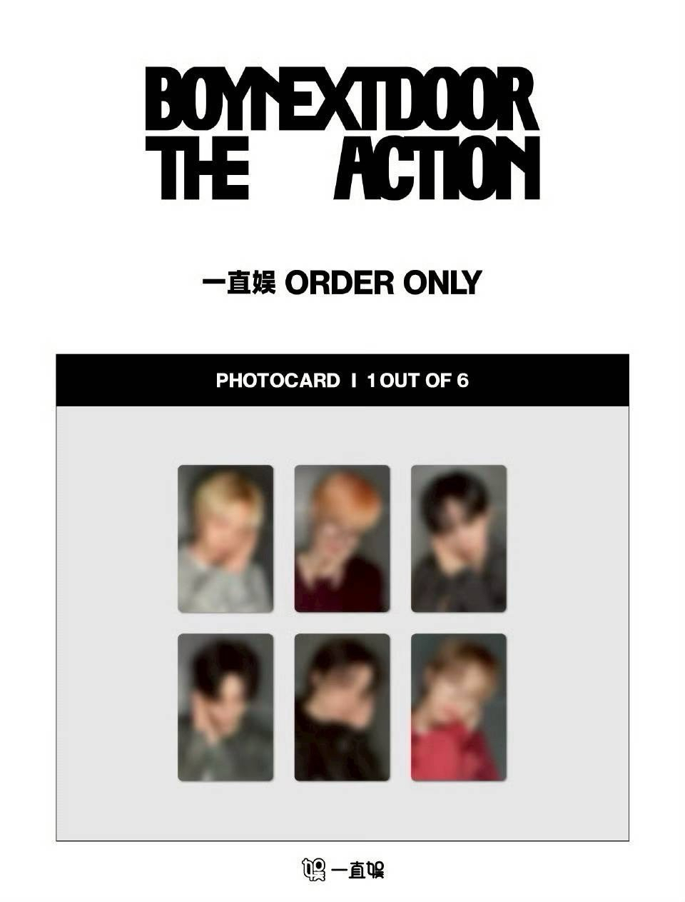 一直娛幸運卡3.0 6