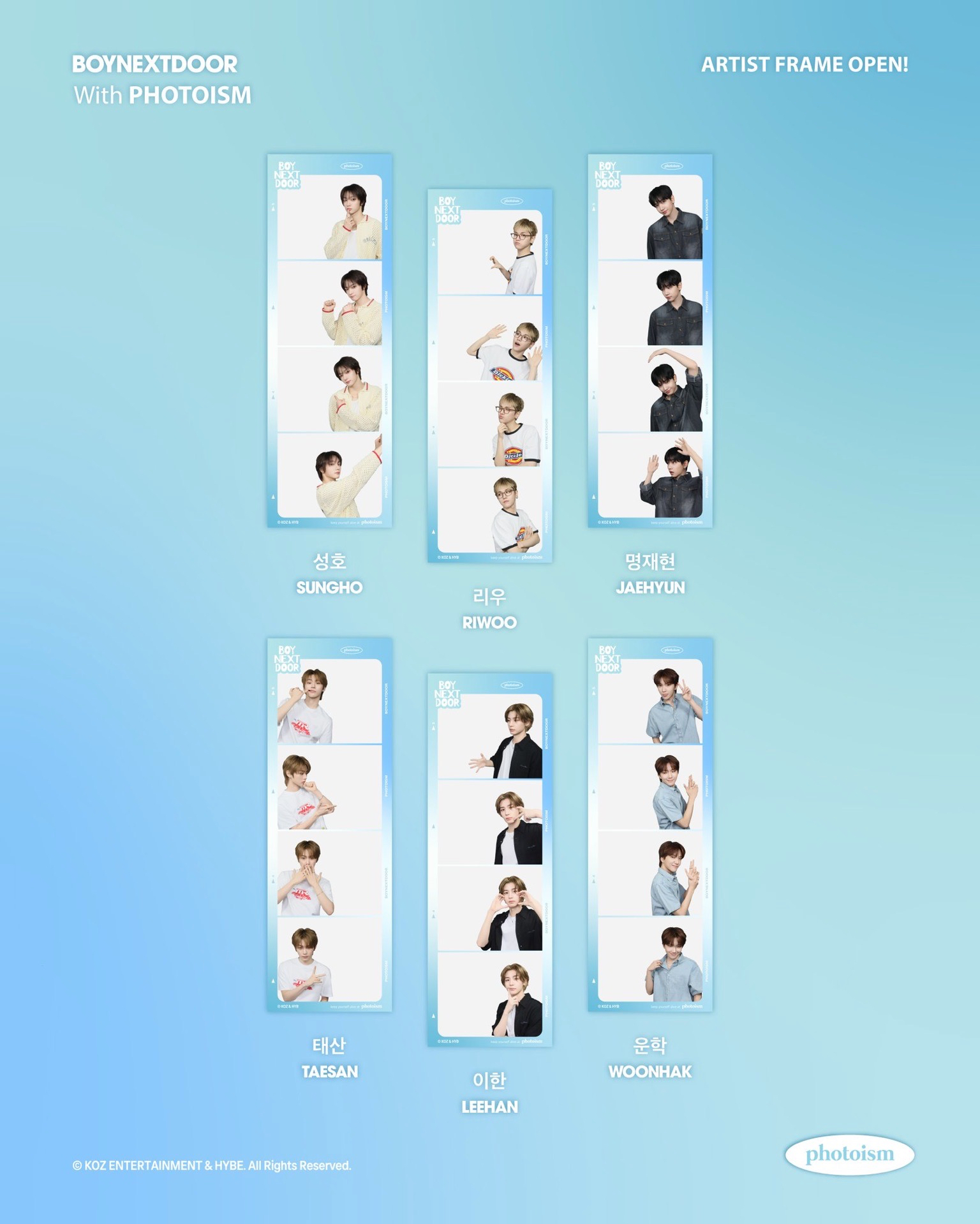 日安 人生四格 拍貼