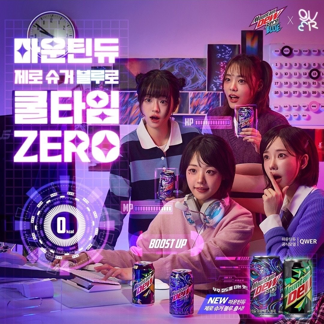 QWER × Mountain Dew Zero Sugar blue