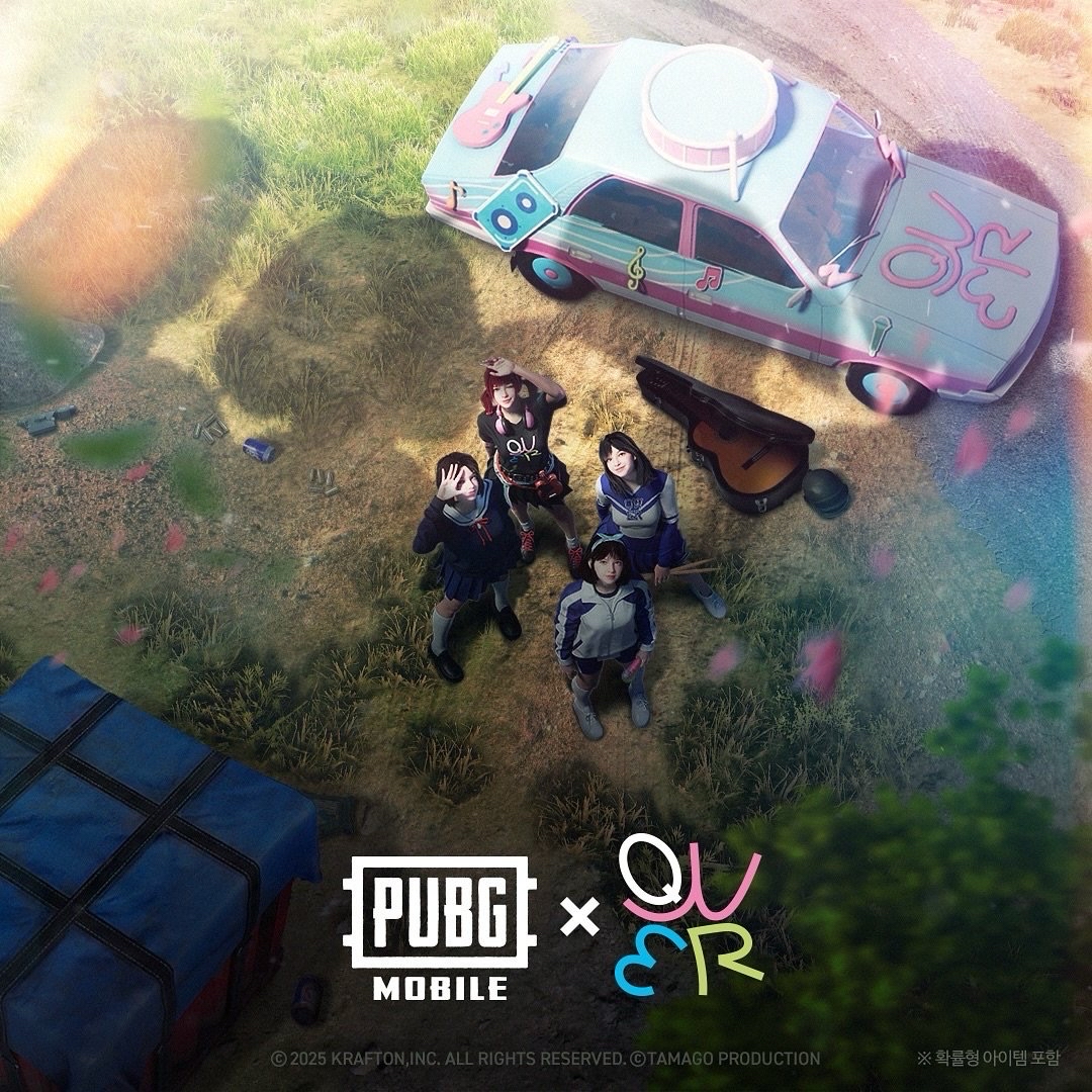 PUBGM X QWER