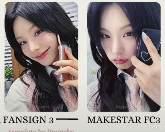 禮志solo 校服特典 yeji  air itzy 