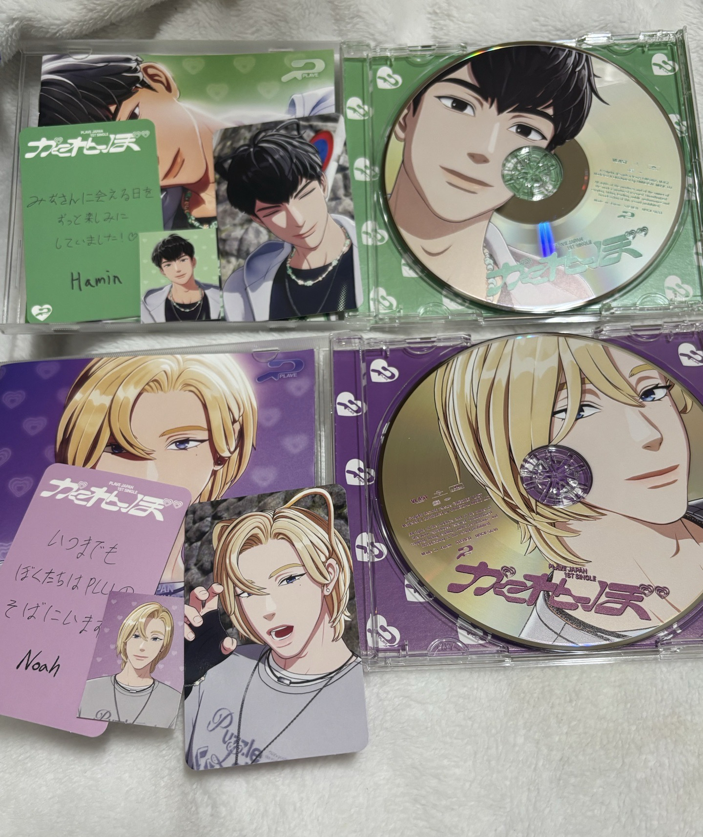 PLAVE 日專 捉迷藏 河玟 諾亞 單封 貓耳卡