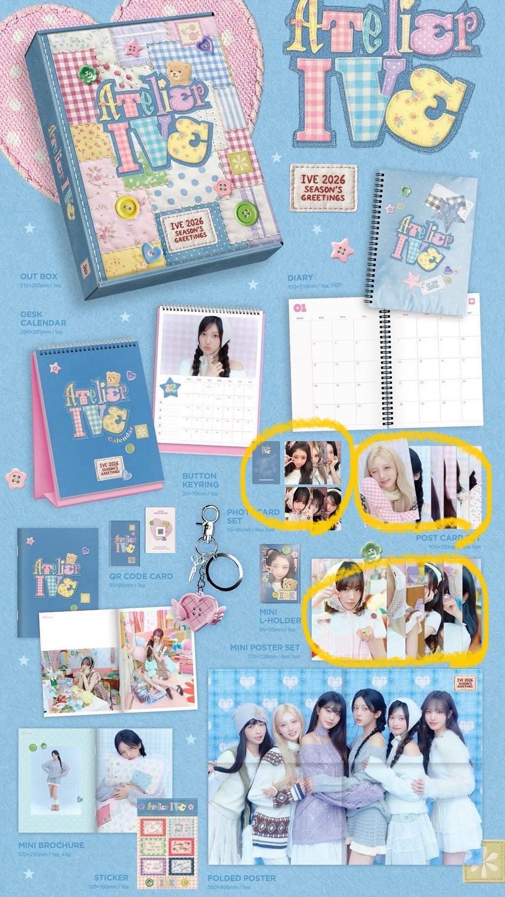 年曆栗特典、安栗瑞固配