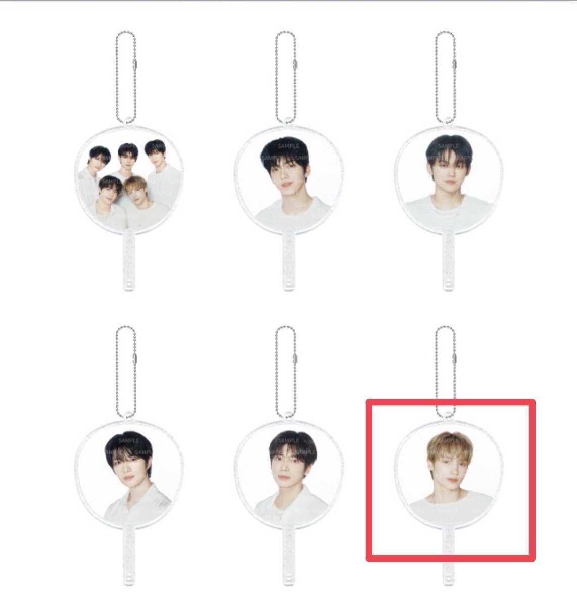 TXT日巡周邊-凱鑰匙圈吊飾