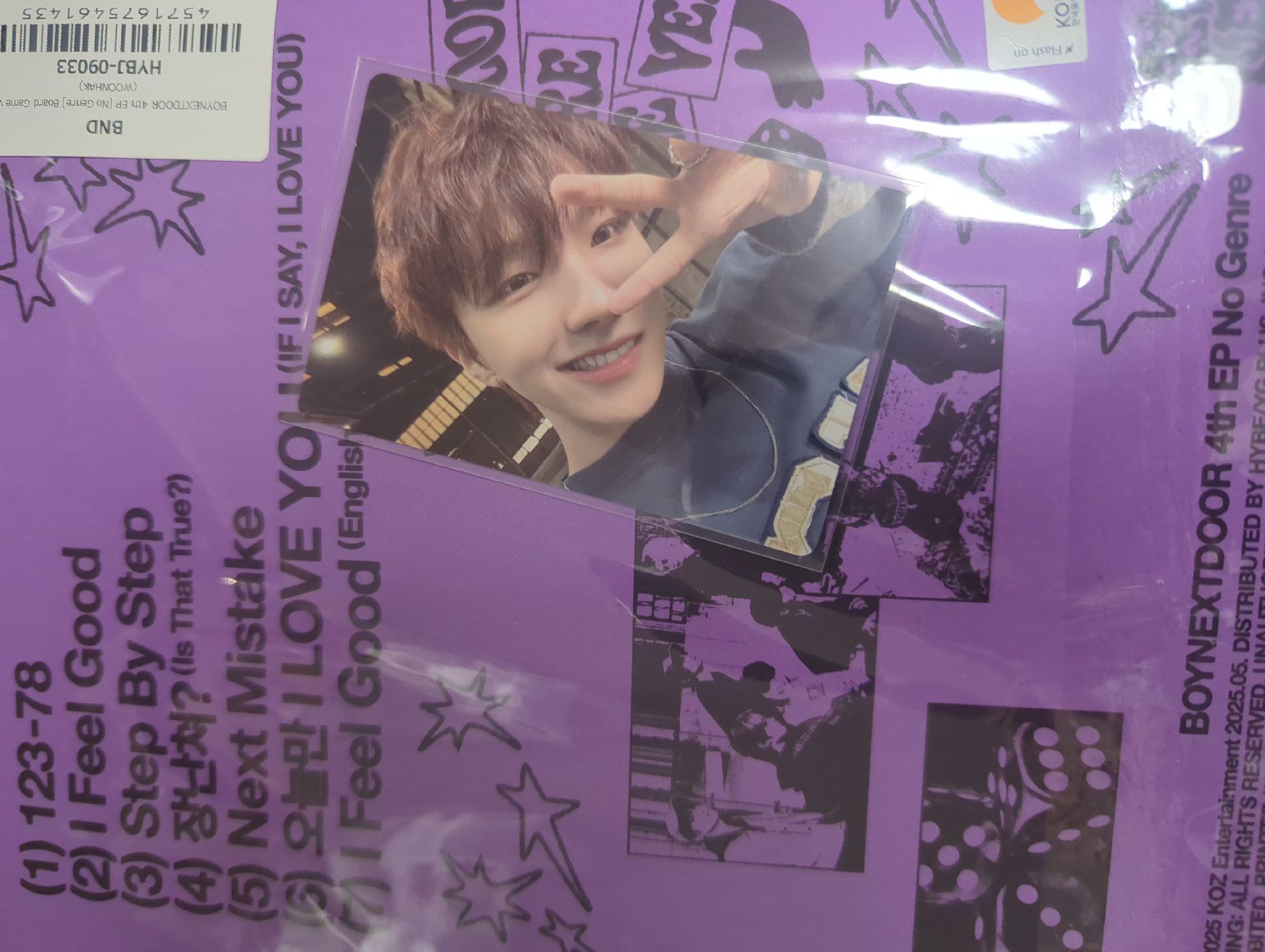 🕳️No Gerne(Board Game.ver)- Woonhak