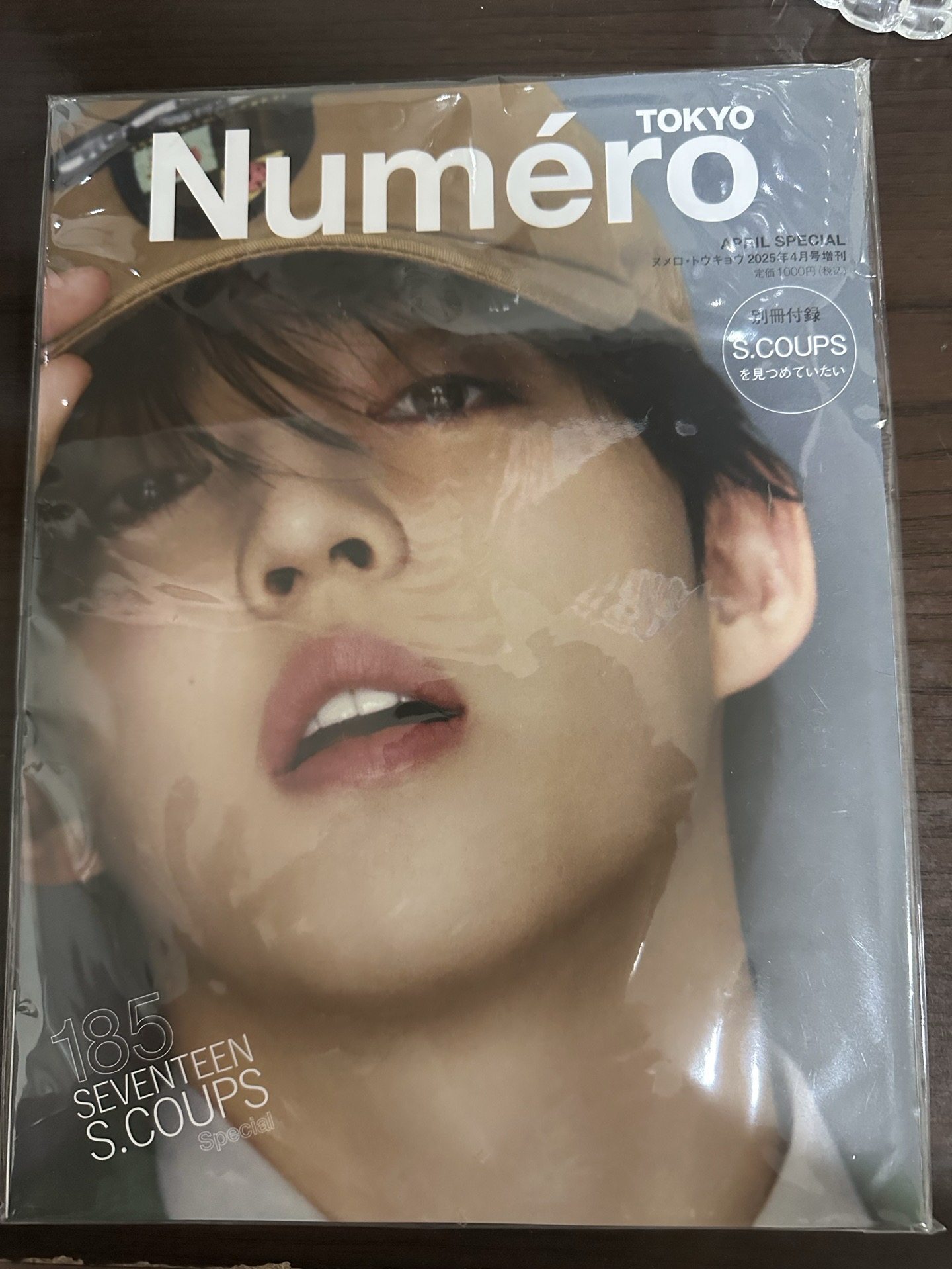 🍒 喆 numero雜誌