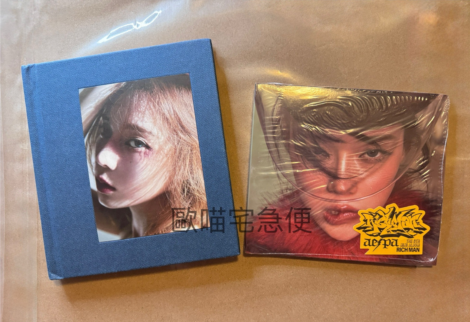 Drama sequence 紫版冬⭐️空專