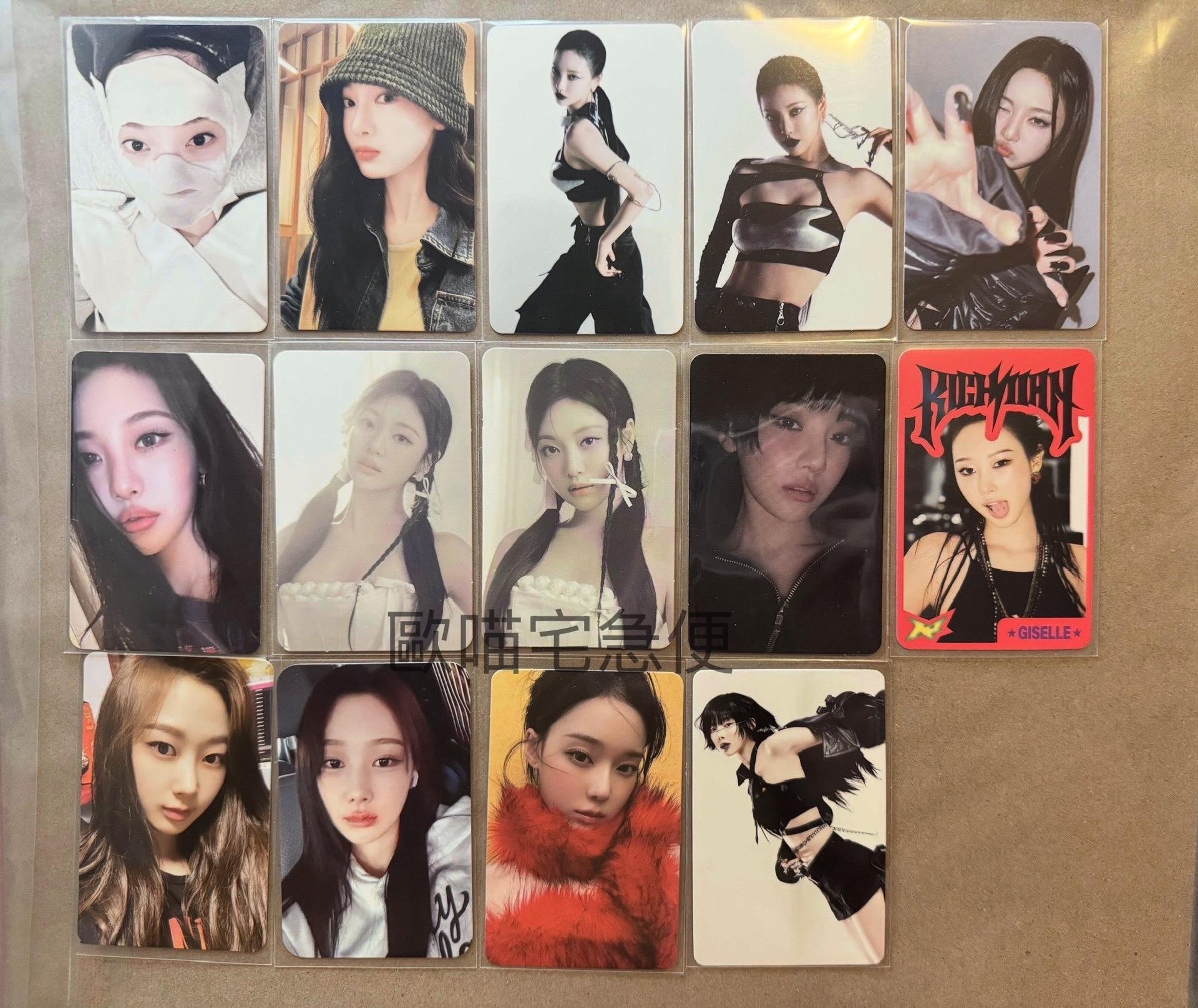 Drama sequence 紫版冬⭐️空專