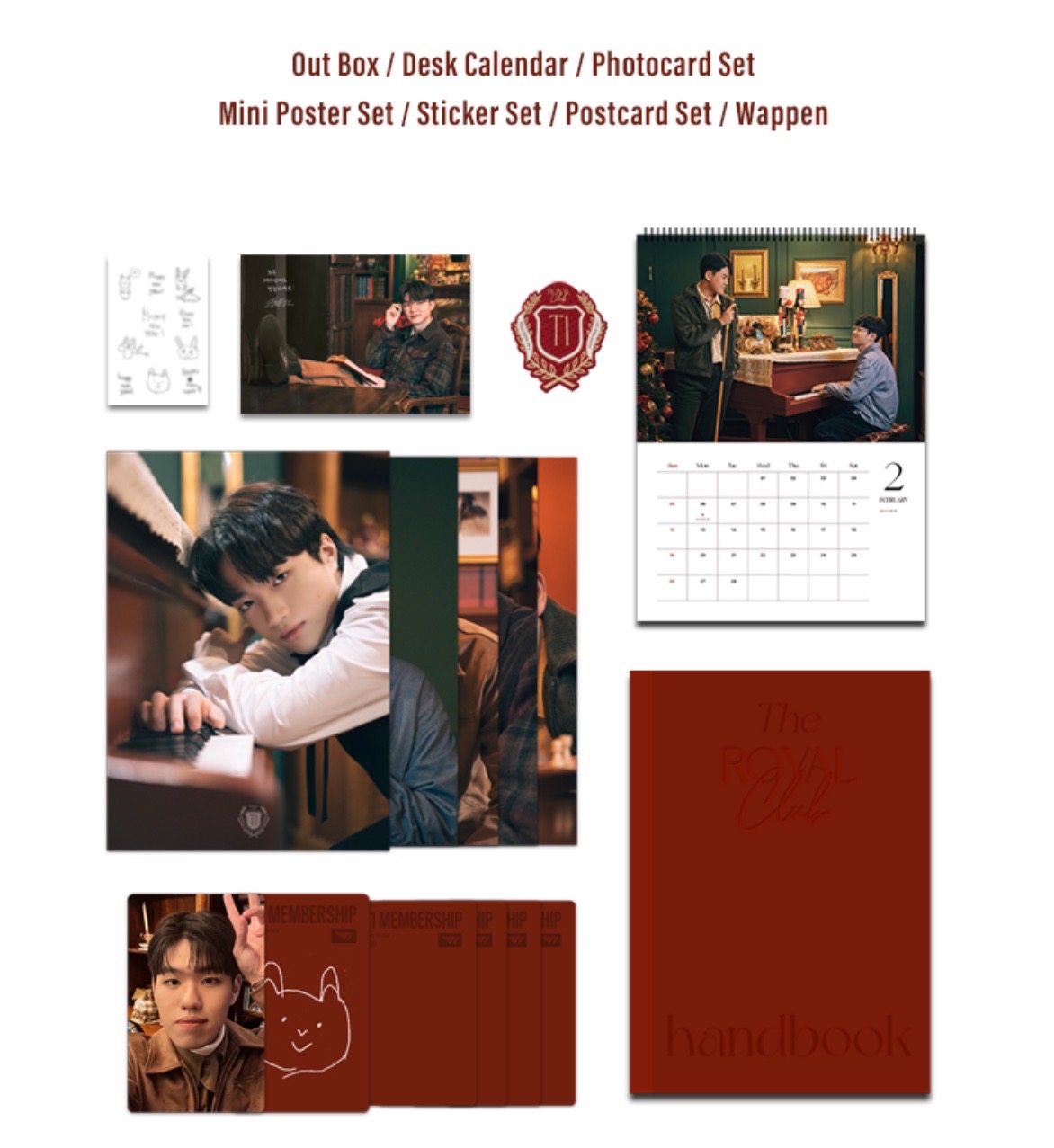 2023 T1 Membership New Year's Package