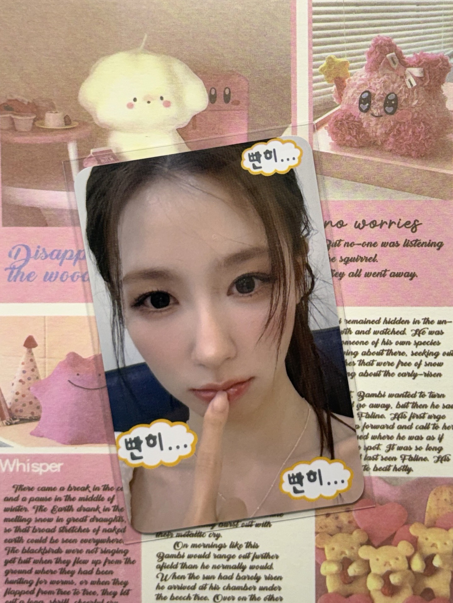 We are ny楠藝 凝視麵