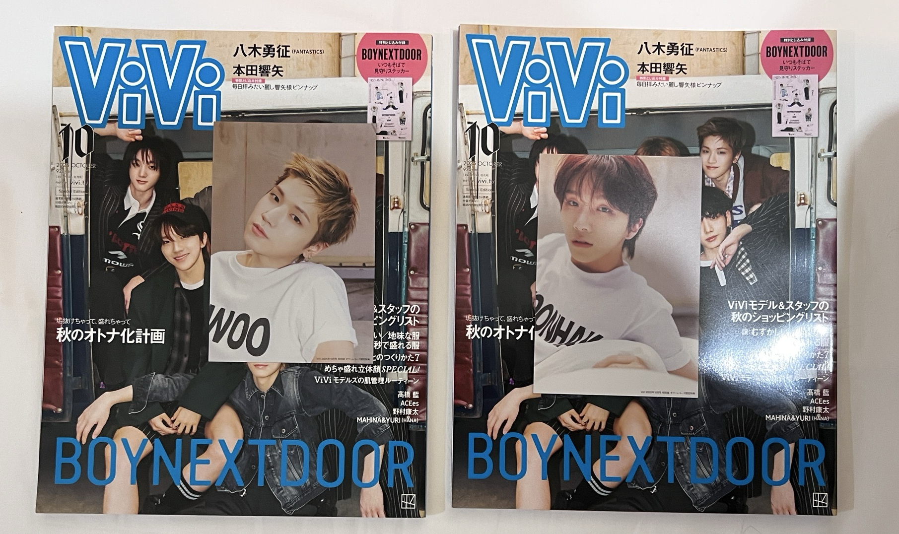 📗ViVi雜誌 含特典