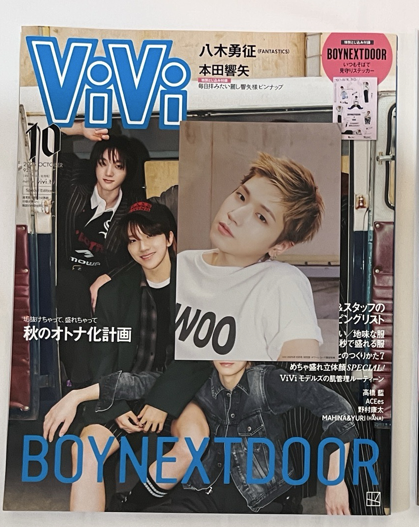 ViVi雜誌+2特典