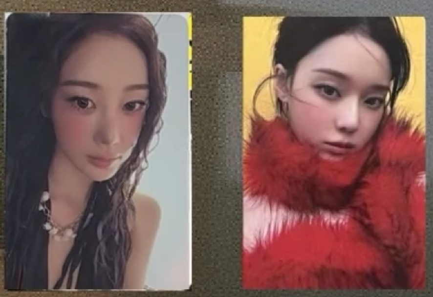 專卡冬吉（可當綁可直出）