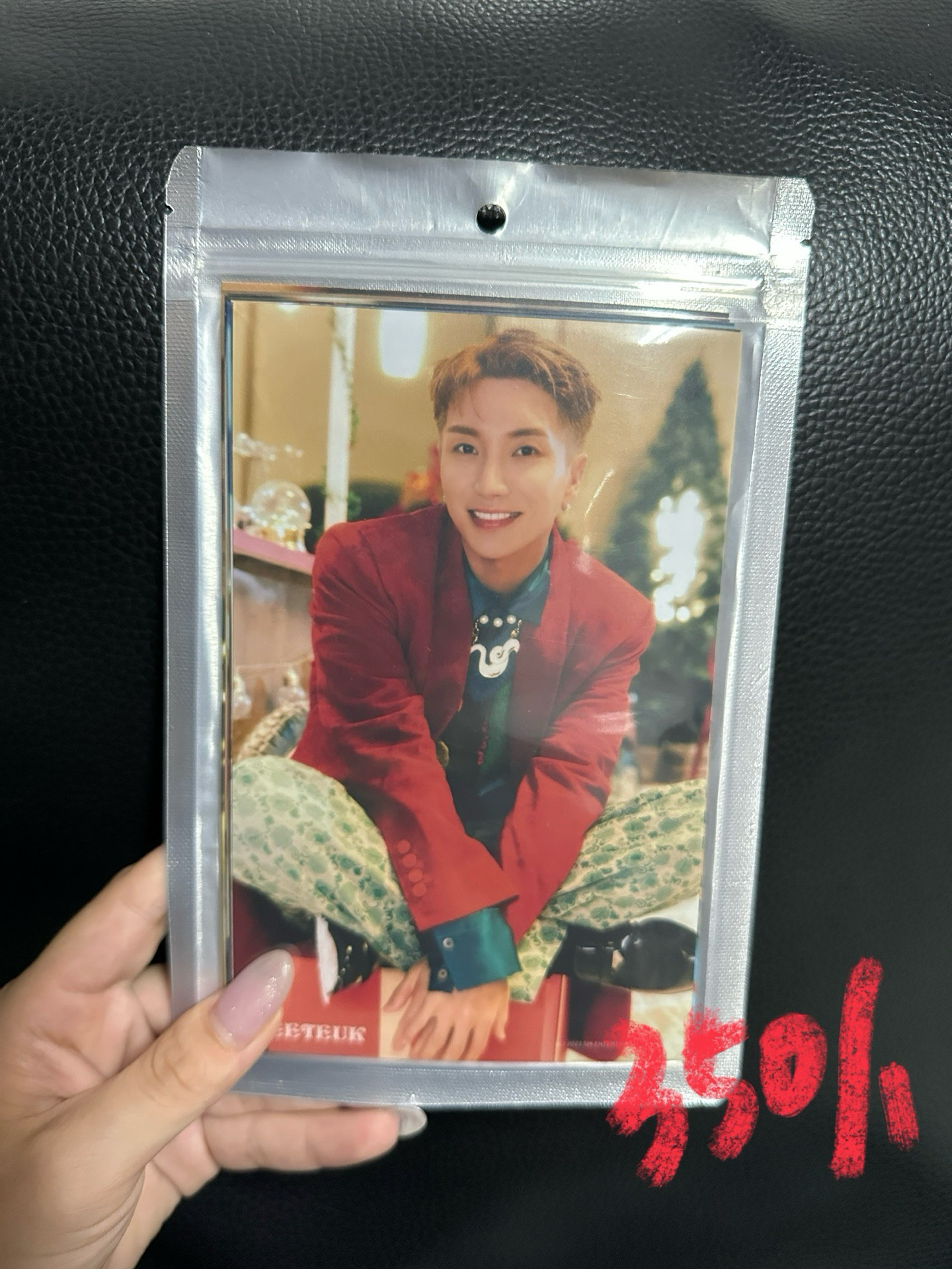 Super Junior 正規11輯 vol.2