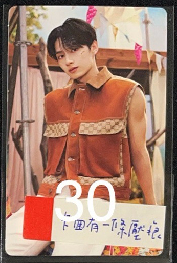 *下緣壓痕*mini11迷你卡俊