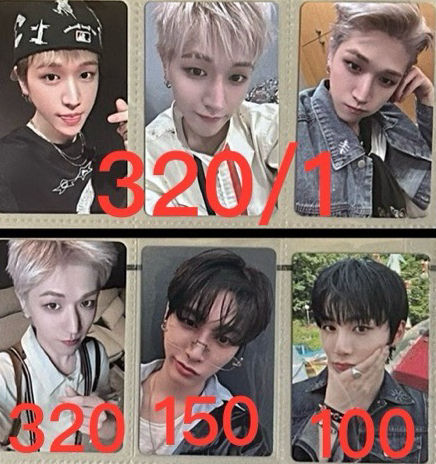 🔆24可單帶或盤出