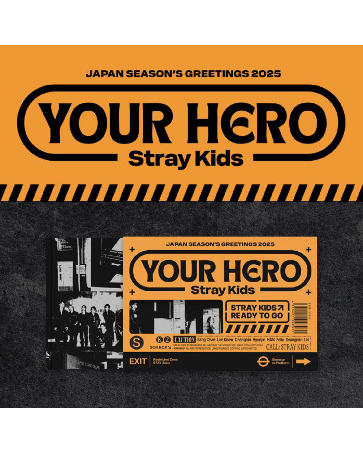 2025日本年曆｜Your Hero