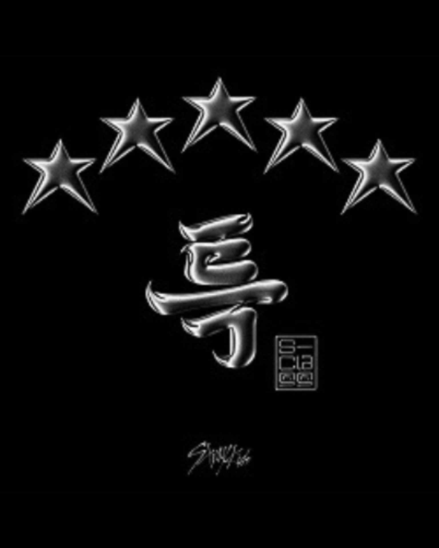 ★★★★★ (5-STAR)