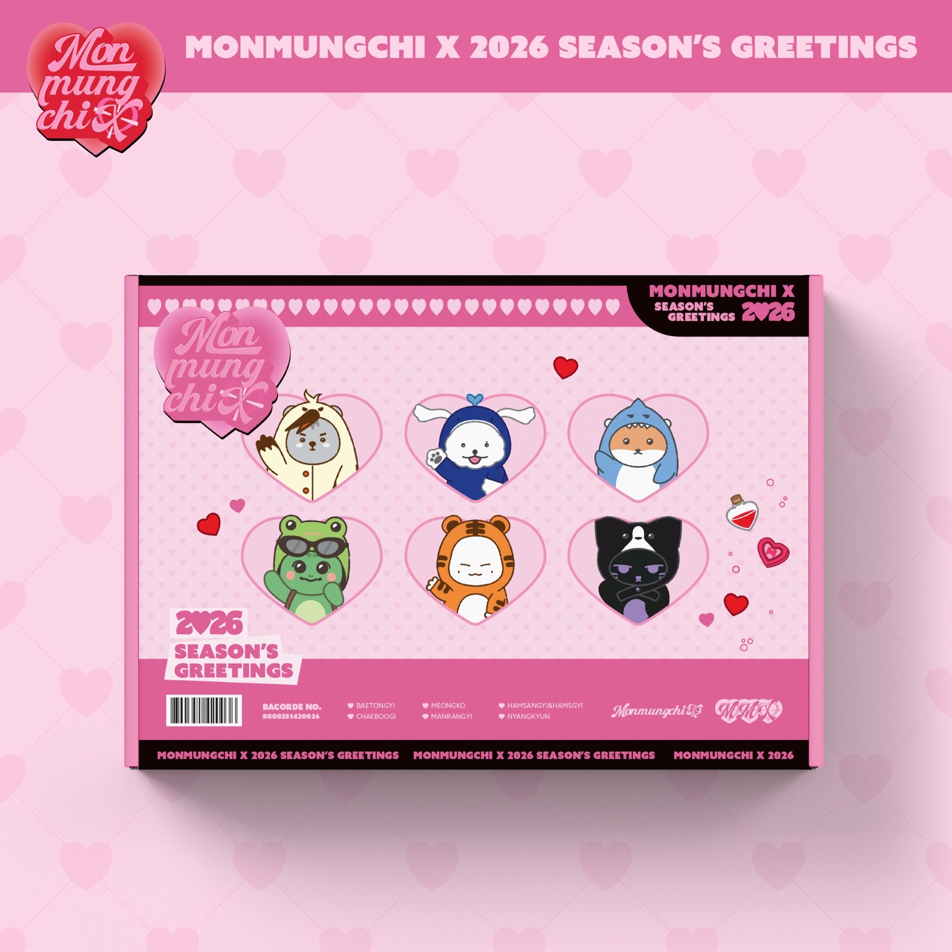 2026 SEASON'S GREETINGS: 𝙈𝙊𝙉𝙈𝙐𝙉𝙂𝘾𝙃𝙄 𝙓