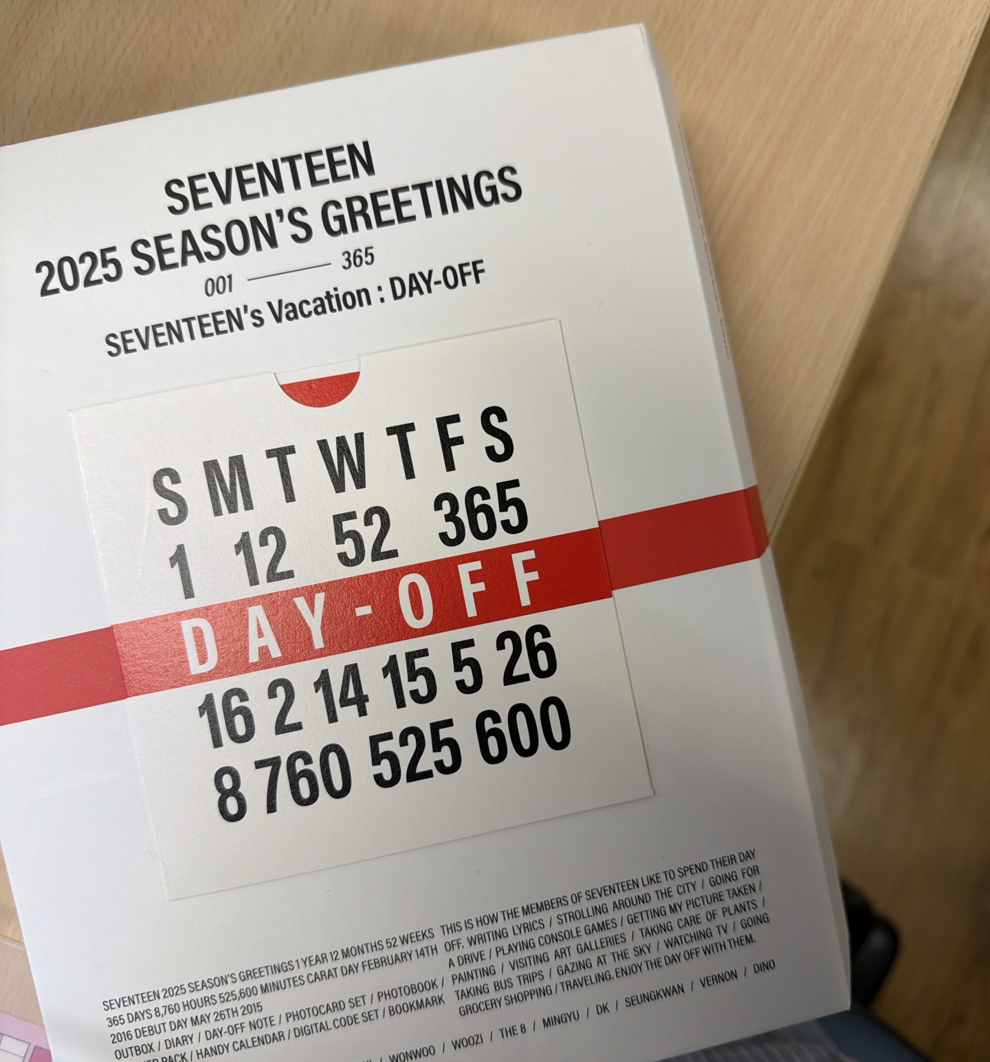 🌸 SEVENTEEN 2025 SEASONS’S GREETING 