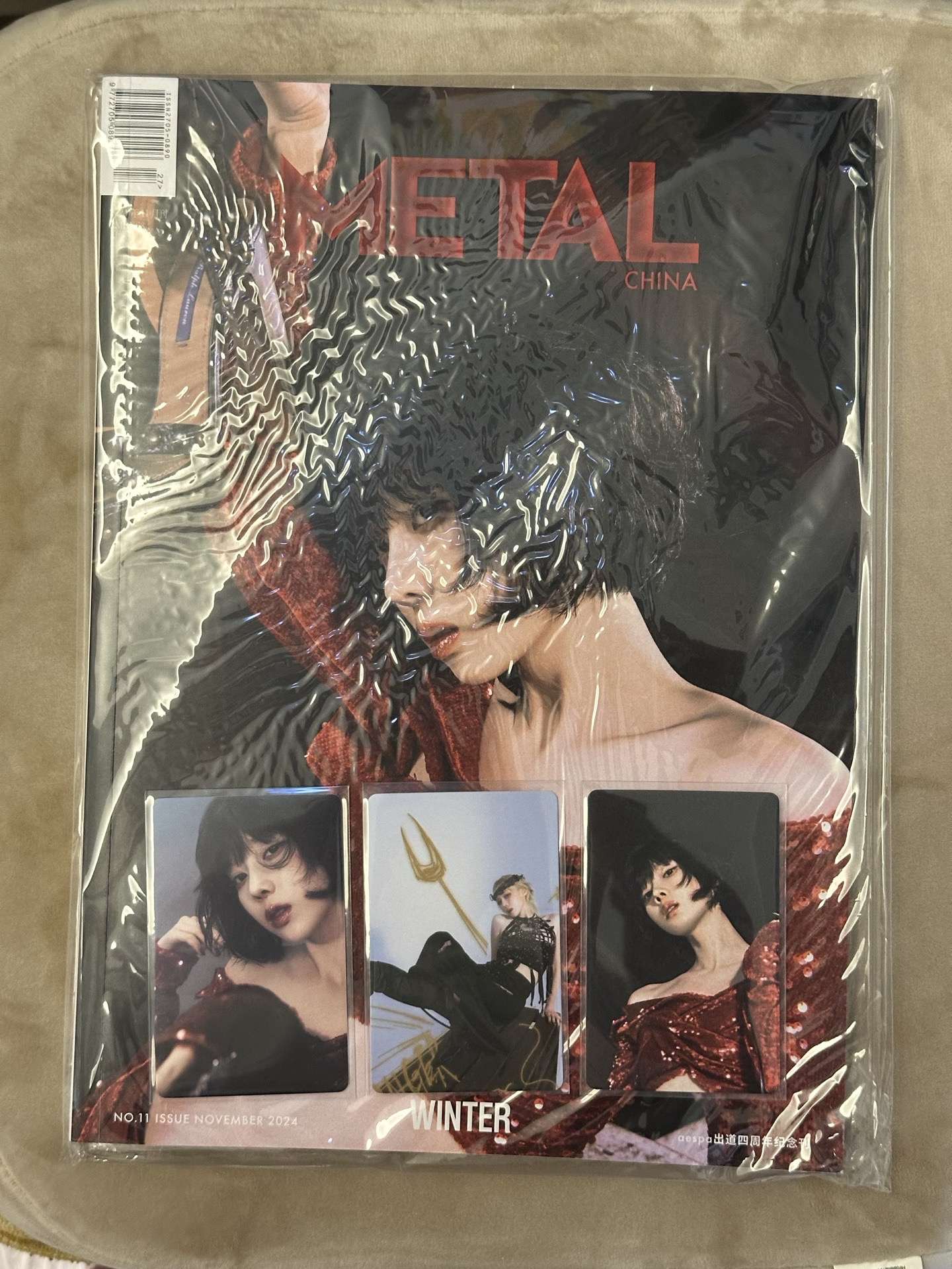 四週年雜誌 冬封