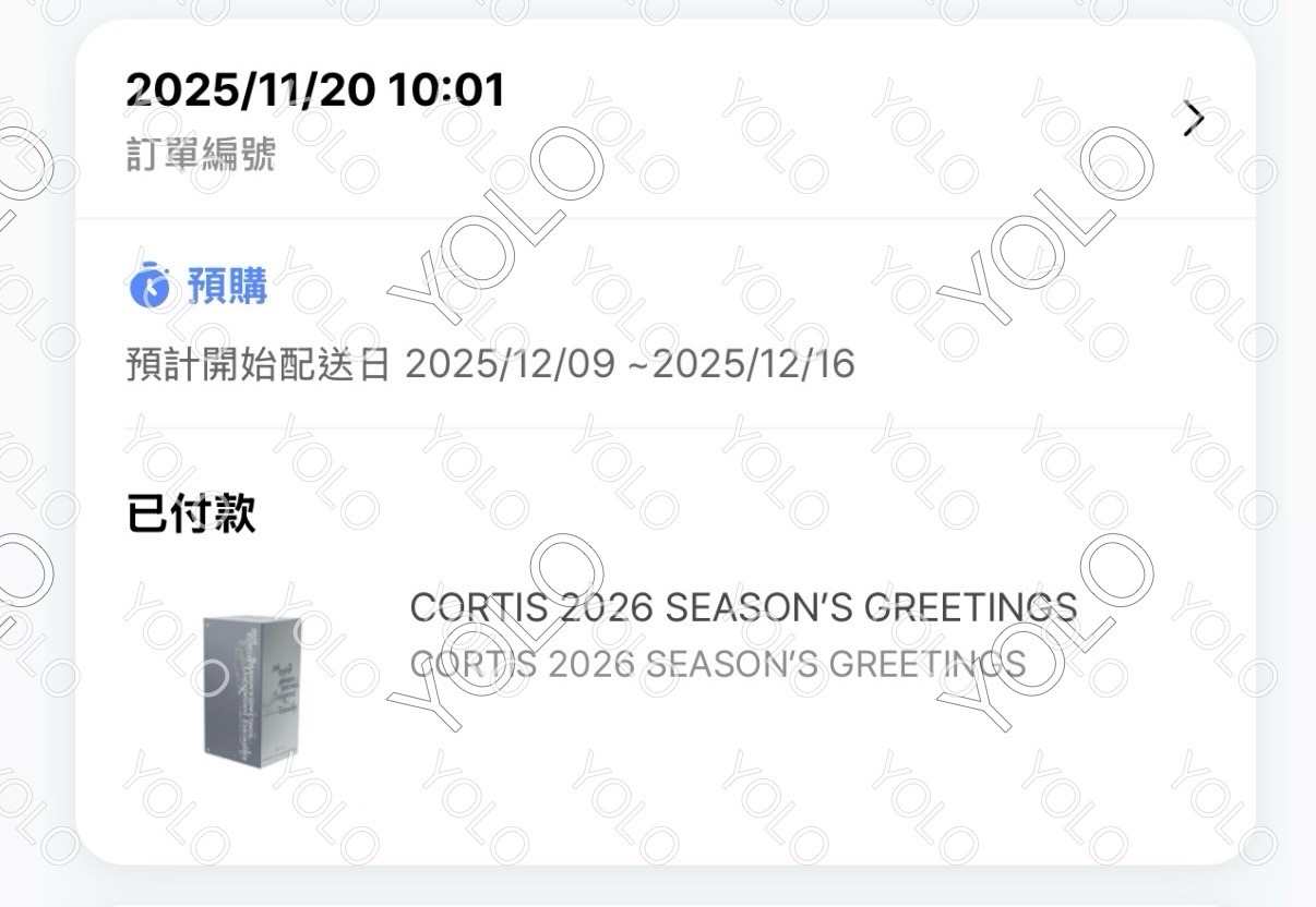 Cortis 2026 年曆 台曆 wvs global通路 一販餘量 全新 有購證 