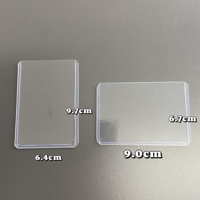 包材出清 硬卡套 萌貓卡膜