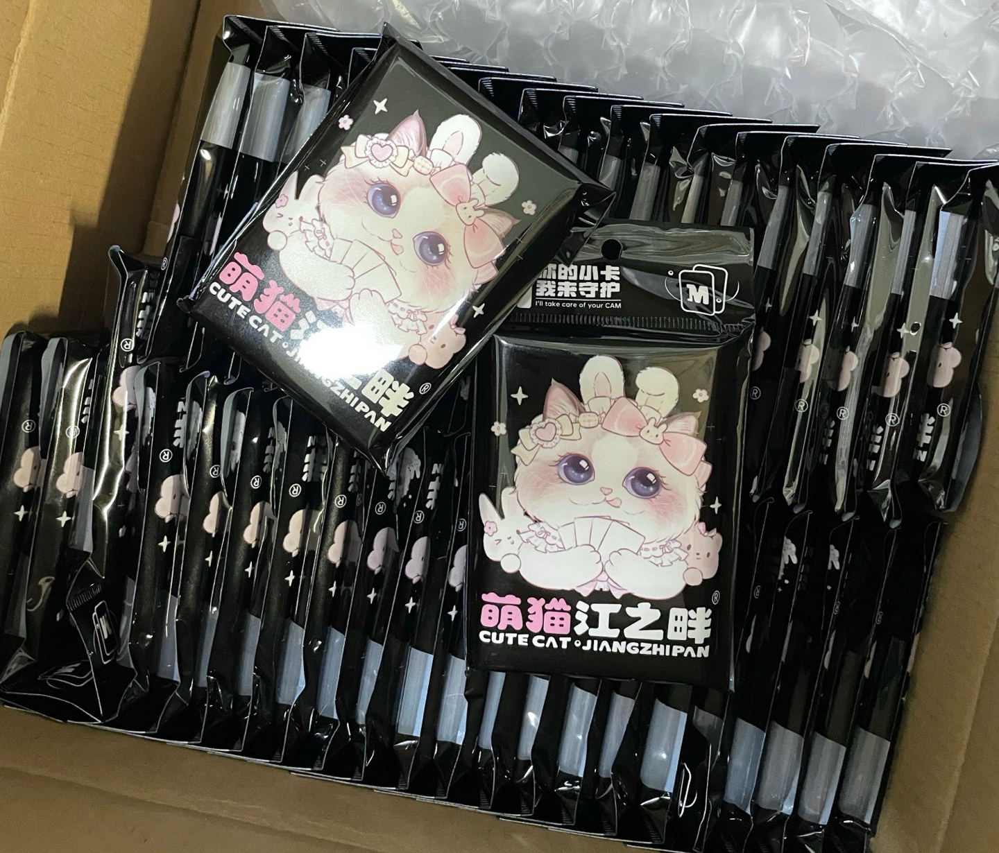 萌貓星之畔 三寸卡膜