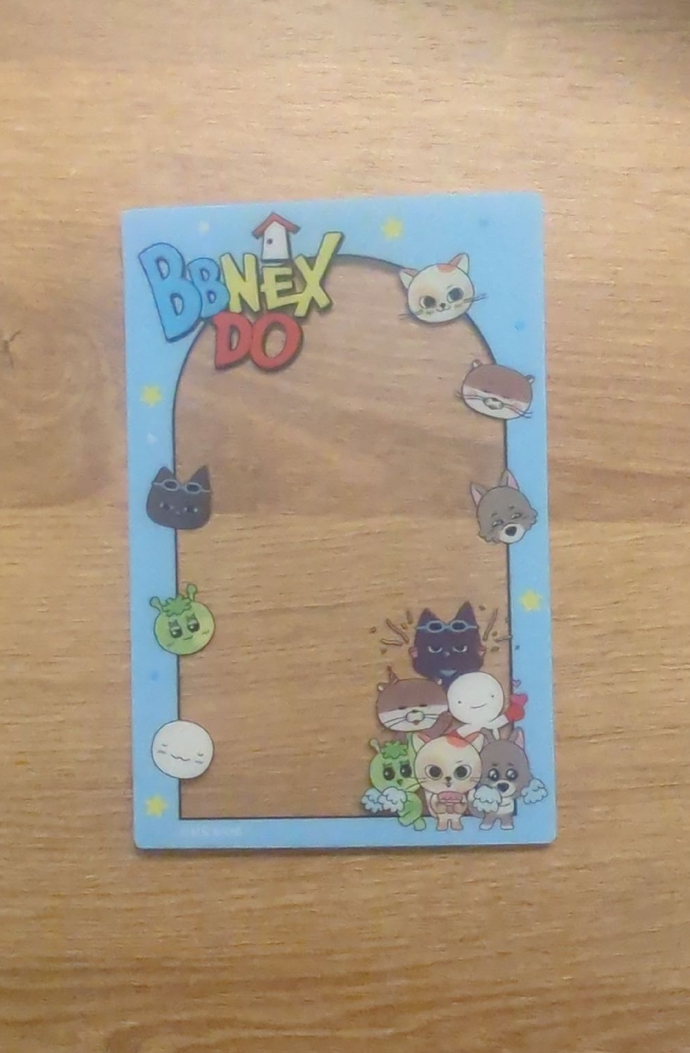 BBNEXDO TOWN in Beijing 