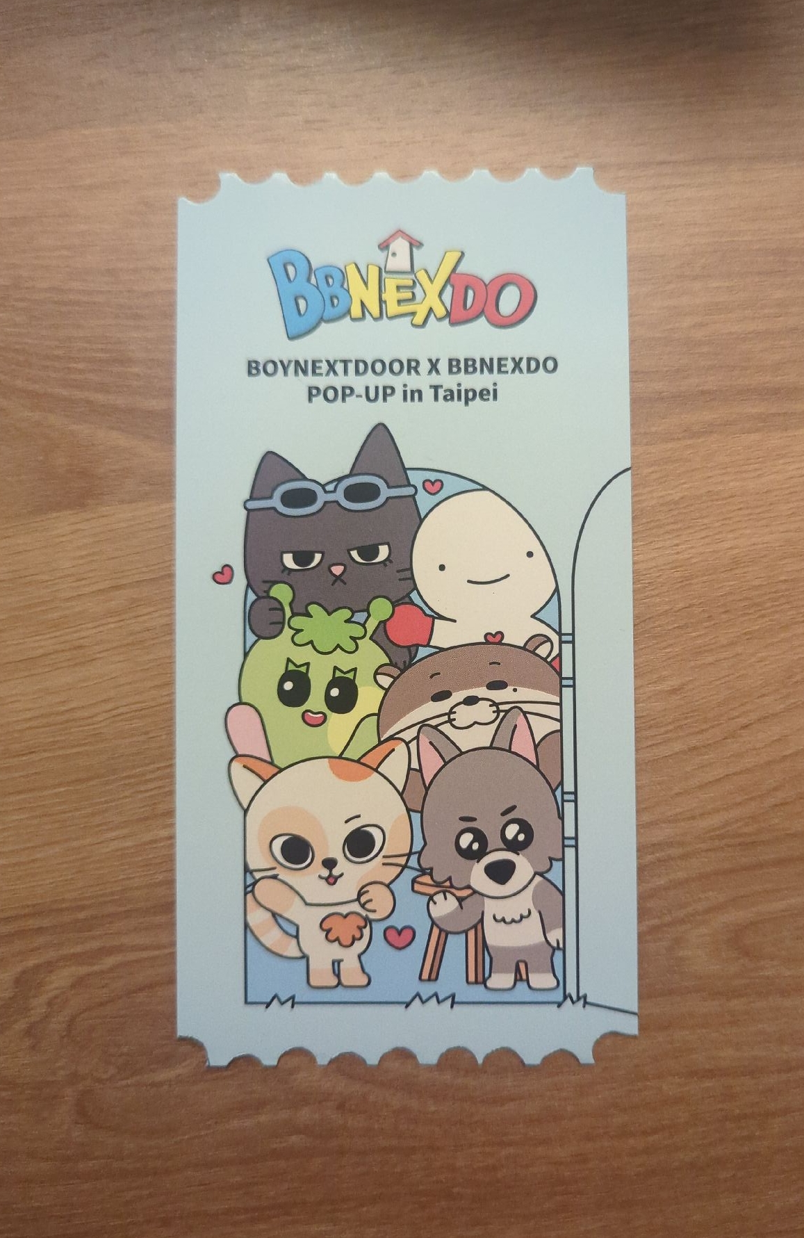 BBNEXDO TOWN in Taipei 