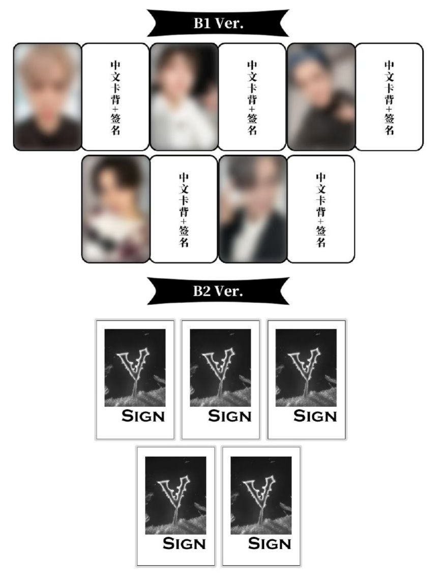 泡泡摩奇預售特典