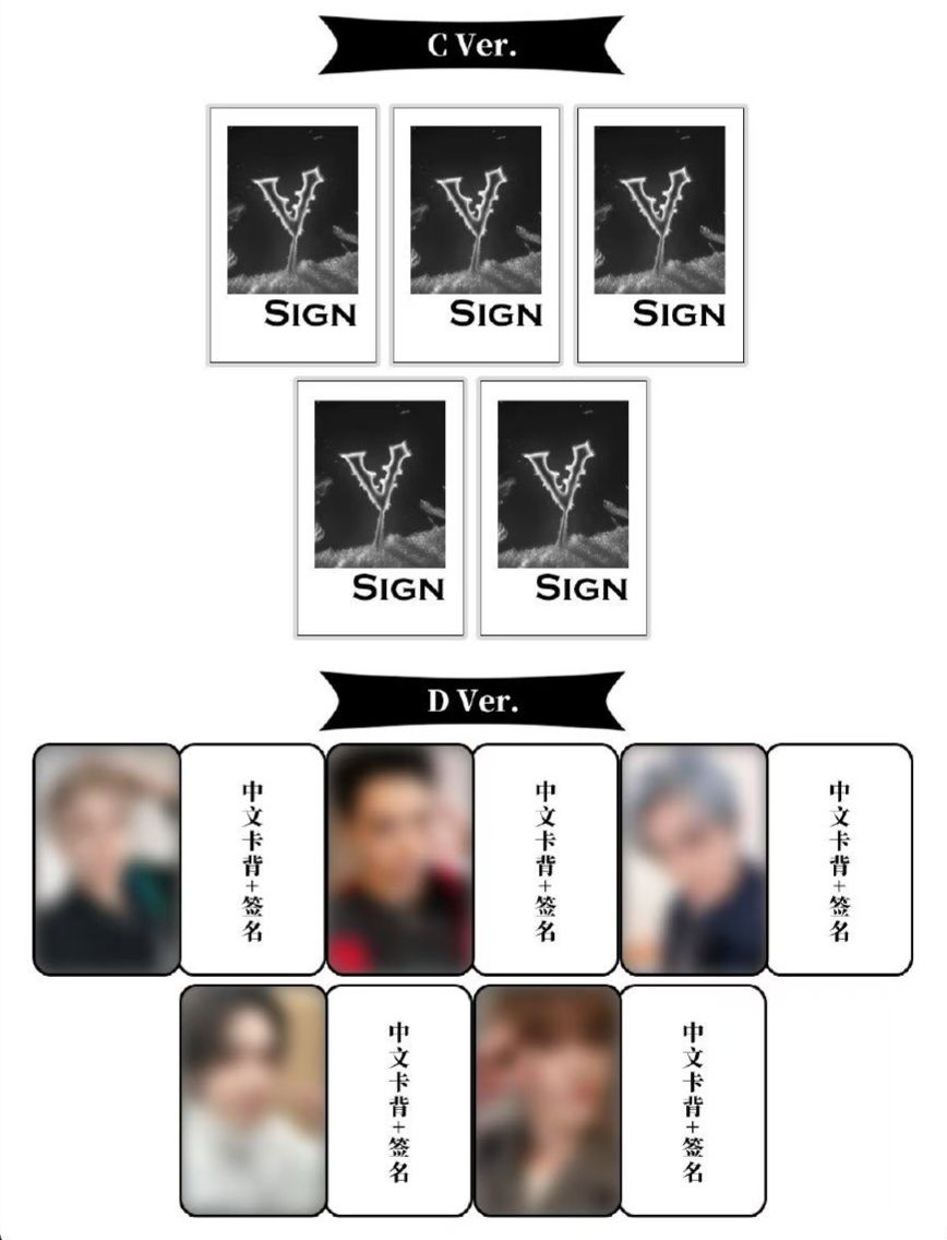 泡泡摩奇預售特典