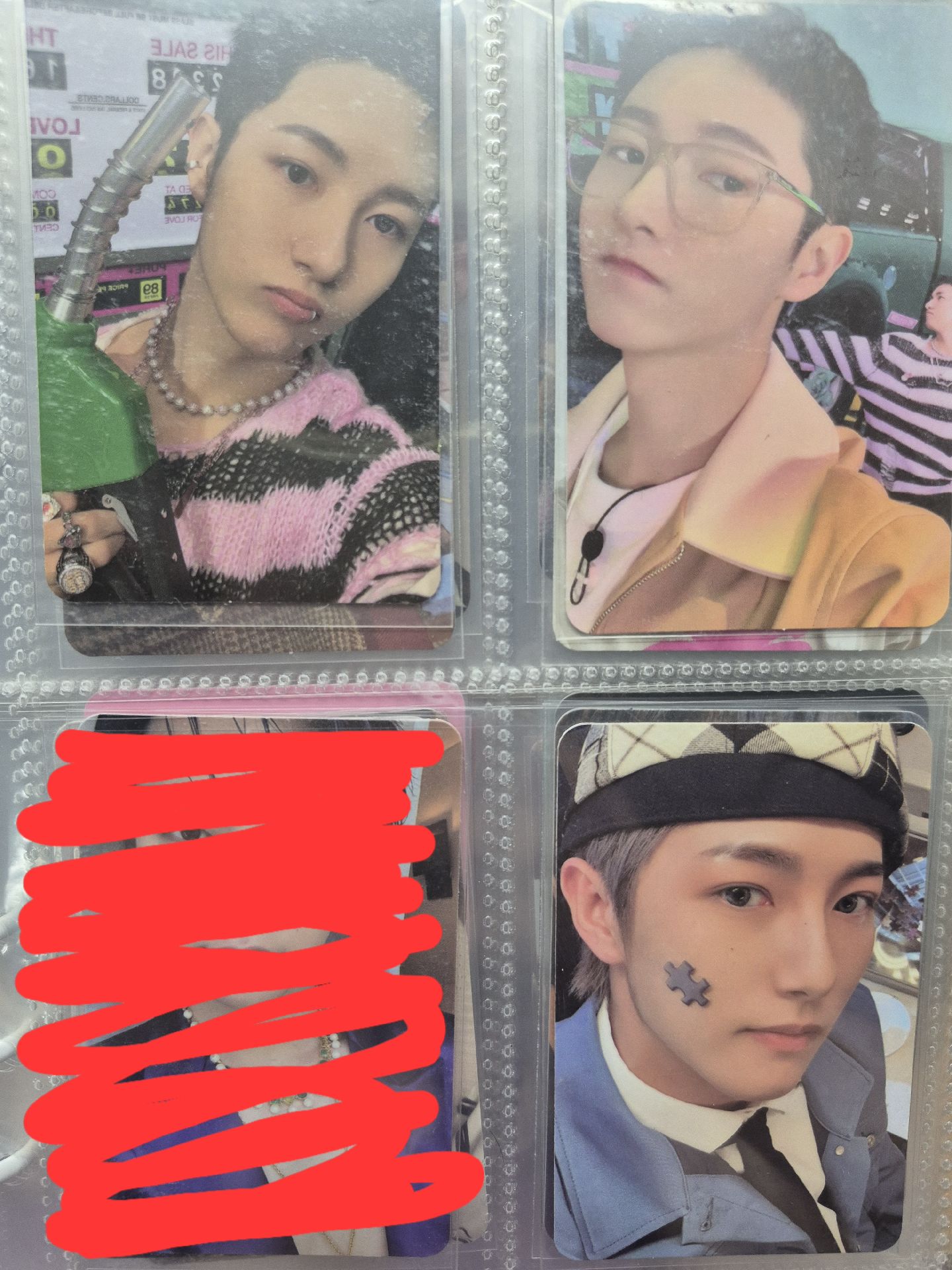 NCT DREAM 仁俊 小小小小小盤